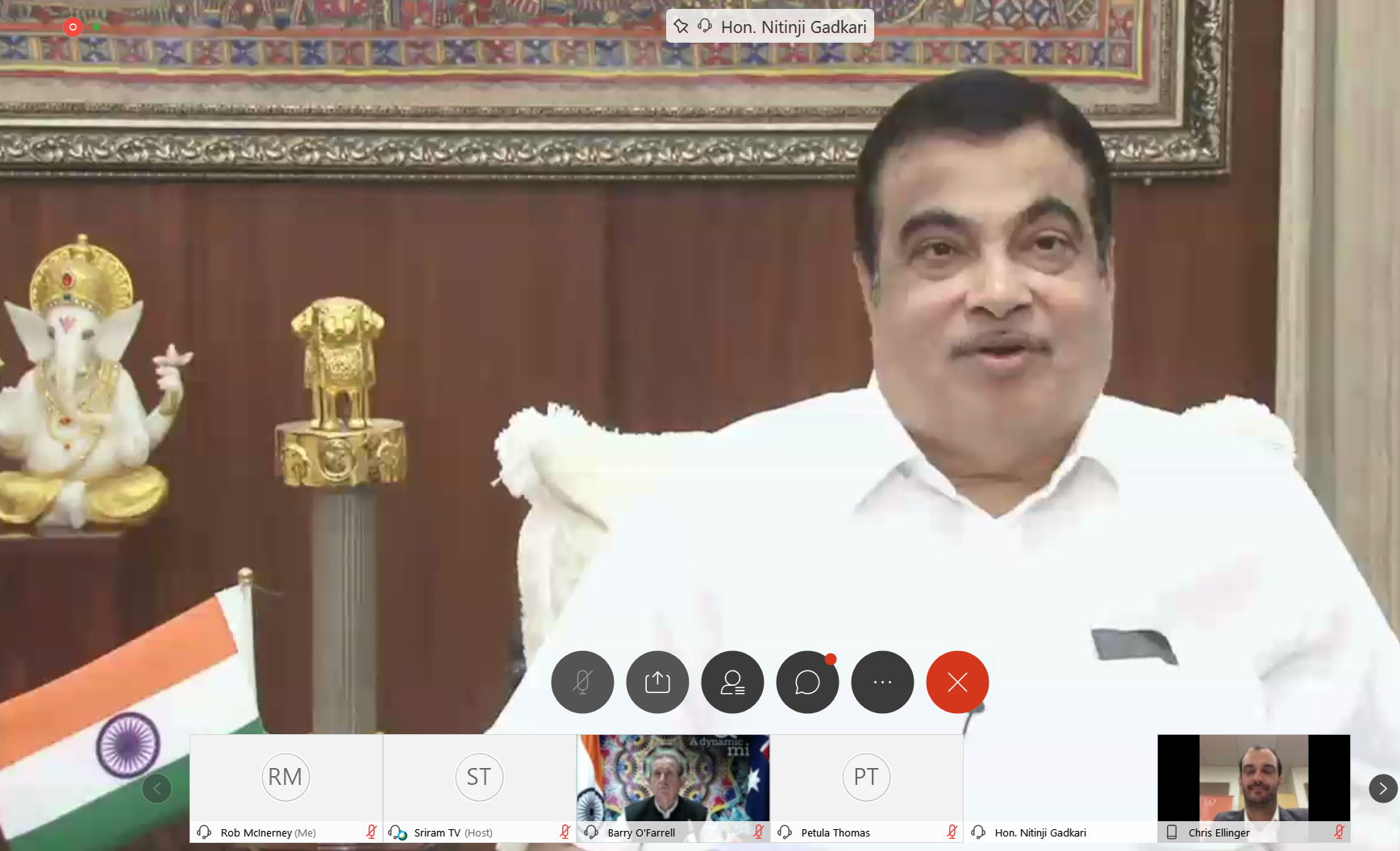 Gadkari