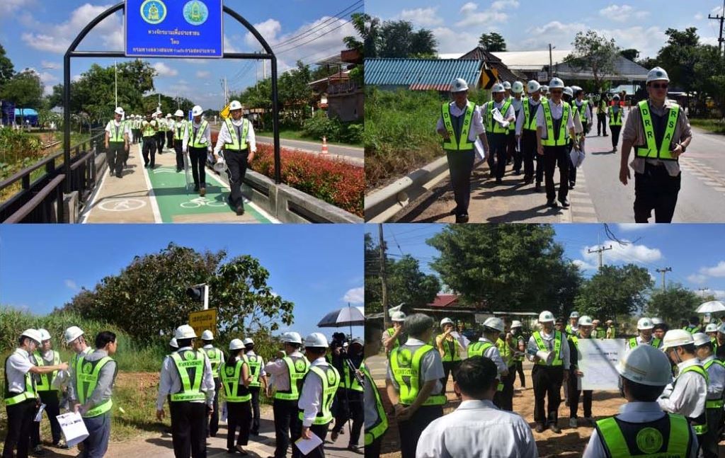 2021-GRAA-Thai DRR image 1024
