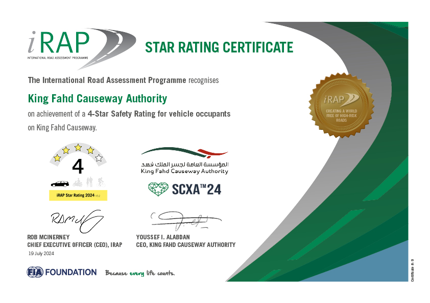 iRAP SR Certificate_King Fahd Causeway_lighter signature