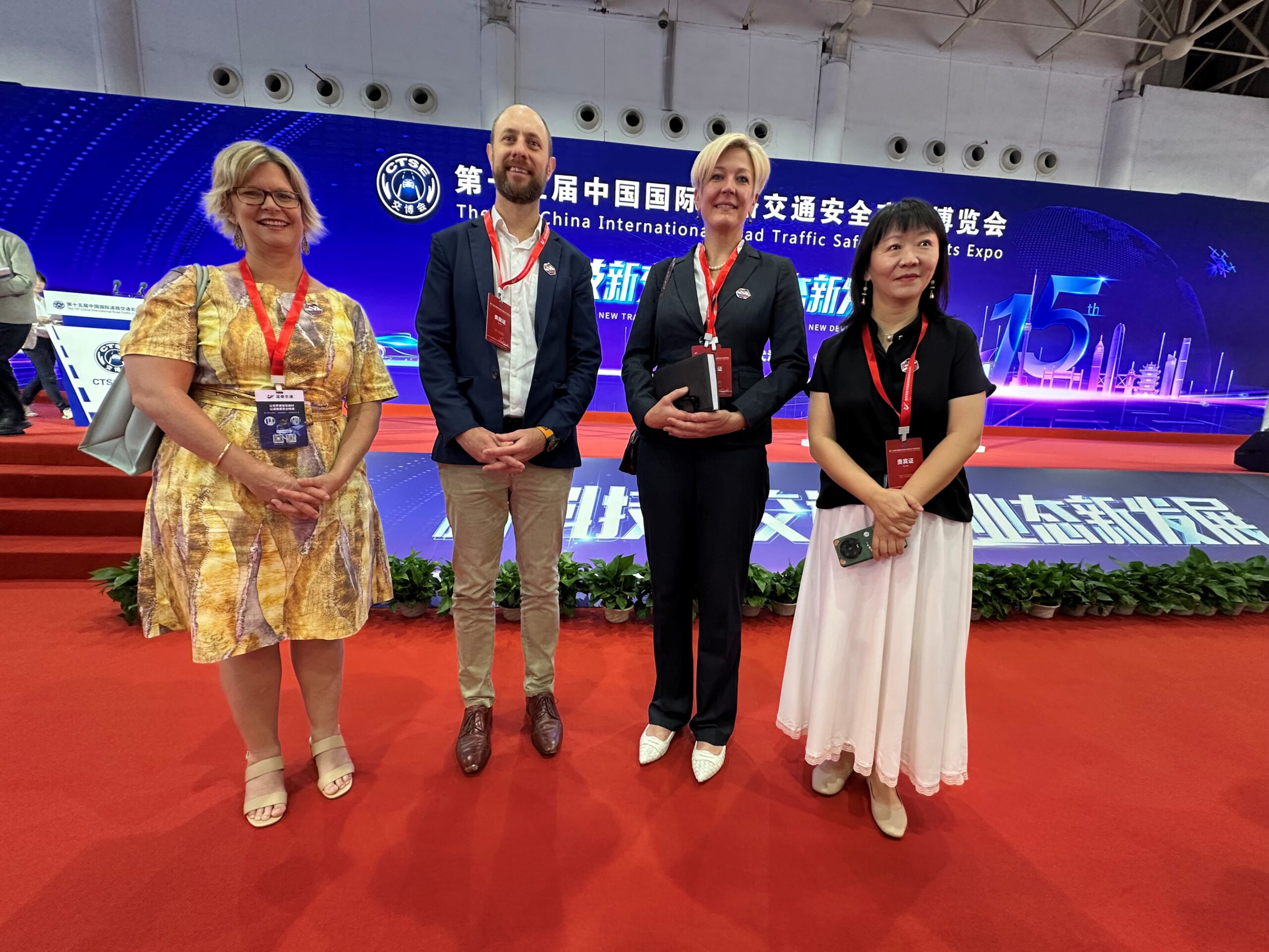 china expo 2