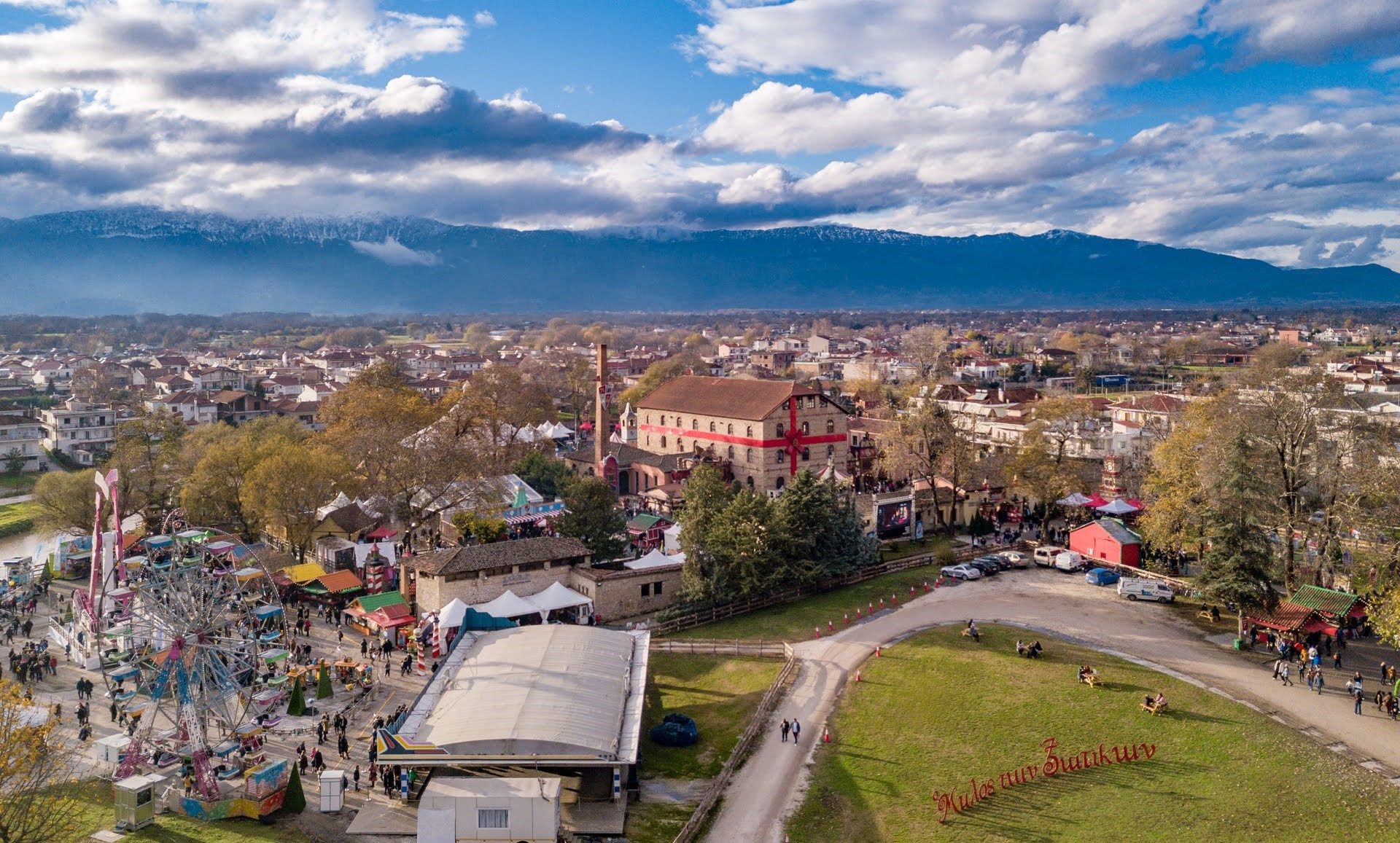 trikala_Credit CAMBER